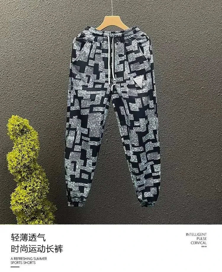 Geometric Camo Print Joggers