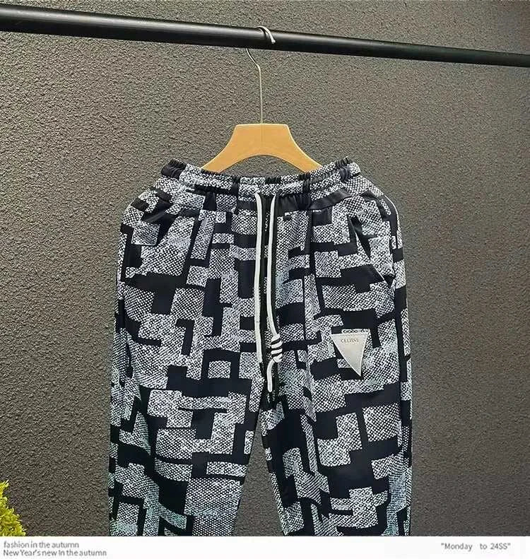 Geometric Camo Print Joggers