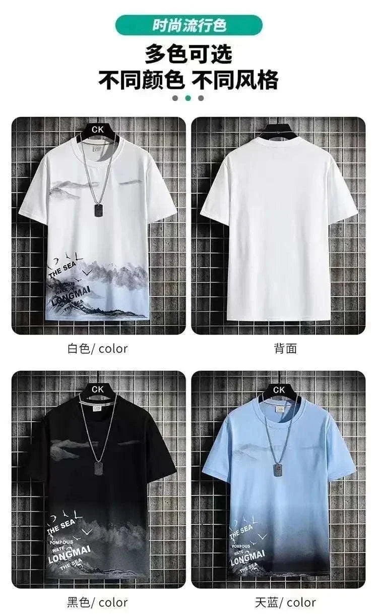 Men's Designer Summer Shorts