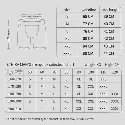 ETHIKA Men Underwear