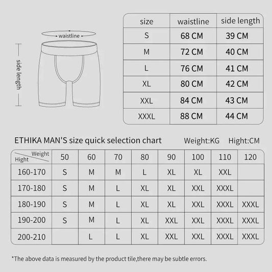 ETHIKA Men Underwear