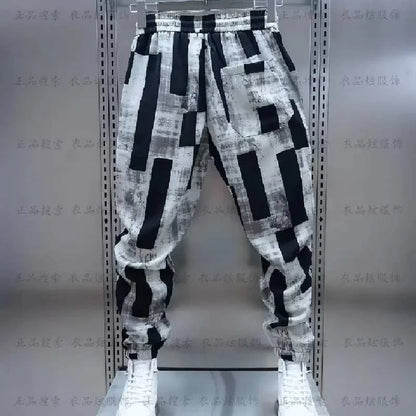 Mens Stylish Loose Fit Joggers With Dry Fit Technology